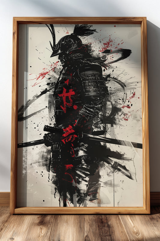 Calligraphy Splatter Samurai Armor Print - Ink Art Poster | Samurai Legacy