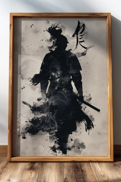 Kanji Calligraphy Samurai Print - Sumi Ink Wash Art | Samurai Legacy