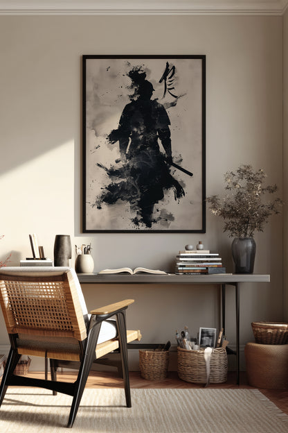 Kanji Calligraphy Samurai Print - Sumi Ink Wash Art | Samurai Legacy
