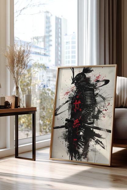 Calligraphy Splatter Samurai Armor Print - Ink Art Poster | Samurai Legacy