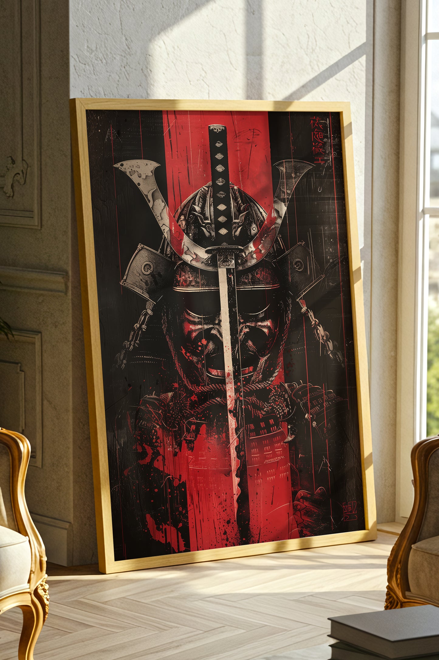 Crimson Katana Kabuto Poster - Graphic Samurai Print | Samurai Legacy