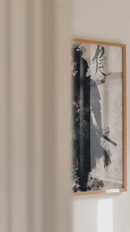 Kanji Calligraphy Samurai Print - Sumi Ink Wash Art | Samurai Legacy